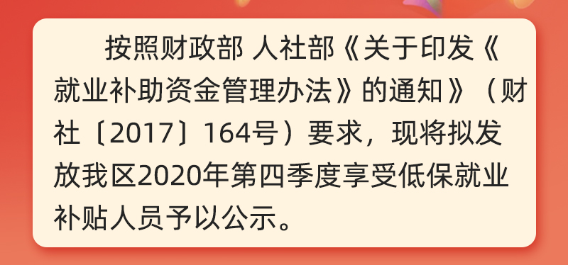 未標(biāo)題-1_02.jpg