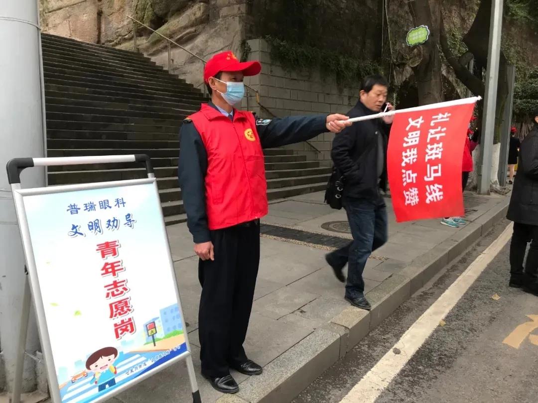 微信圖片_20210202144047.jpg