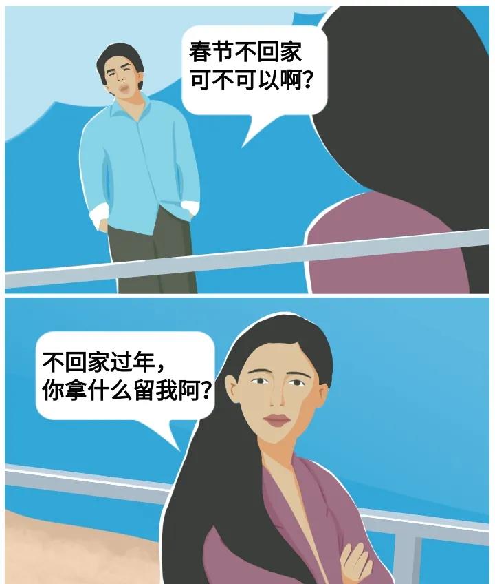 微信圖片_20210205135423.jpg