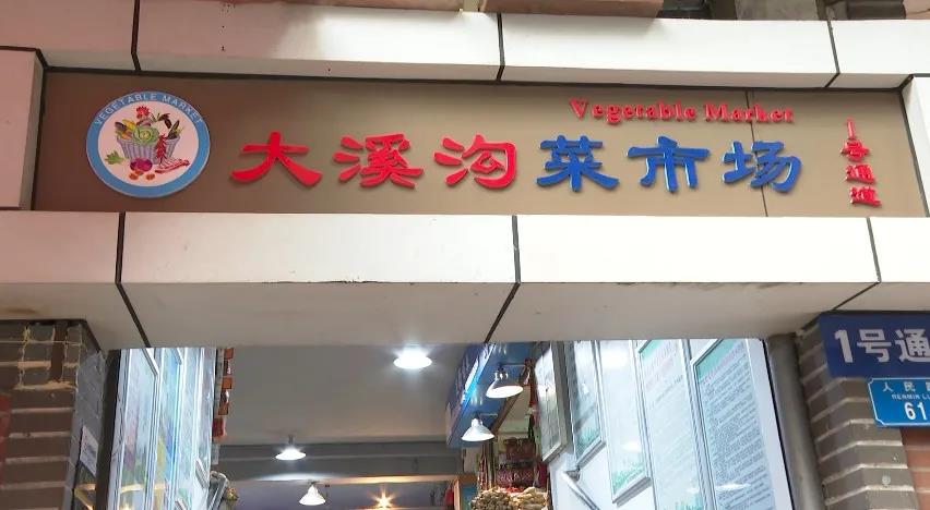 微信圖片_20210303094023.jpg
