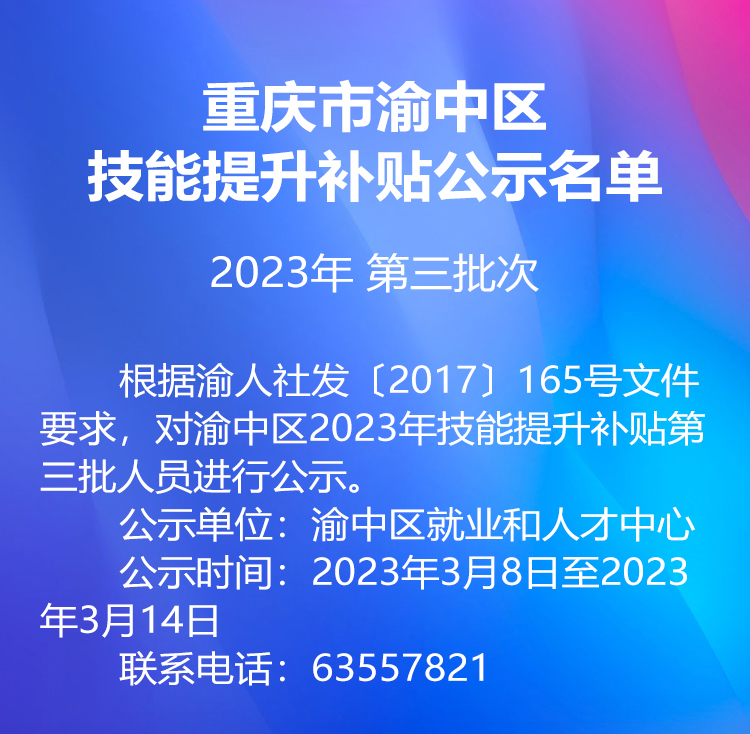未標(biāo)題-1.jpg