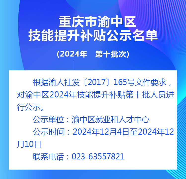 詳情.png